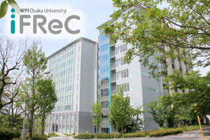 ifrec_building